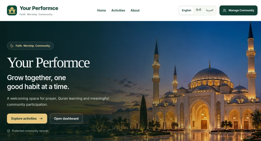 Your Performce — Community Platform — website screenshot
